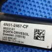 Педаль тормоза Volvo C30 I (2006—2010) Volvo C30 оригинальный номер 8623141
