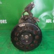 Компрессор кондиционера Toyota Avensis 2 2003-2009 4272603090 1ZZ-FE Toyota Avensis  