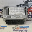 Блок управления Peugeot 307 