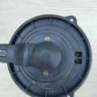 Моторчик печки Geely Emgrand Geely Emgrand EC7 