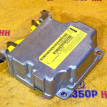 Блок безопасности SRS Mitsubishi Outlander II рестайлинг (2009—2013) Mitsubishi i оригинальный номер 8635A205