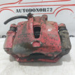 Суппорт передний левый Hyundai I30 FD Hyundai i30 оригинальный номер 581101H000