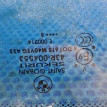 Стекло панорамной крыши BMW X5 E70 (2006—2010) BMW X5 оригинальный номер 43R004553