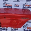 Крышка багажника Daewoo Nexia 