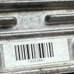 Блок управления светом Jeep Grand Cherokee WK2 Jeep Cherokee оригинальный номер 89089352