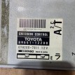Блок управления двигателем(эбу) Toyota Corolla1995 Toyota Corolla оригинальный номер 8955112200