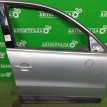 Дверь Volkswagen Tiguan 2008-2017 5N0831056B NF, передняя правая Volkswagen Tiguan 