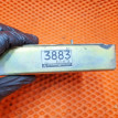 ЭБУ акпп Mitsubishi RVR N23W 4G63 2.0 Mitsubishi i оригинальный номер MD753883