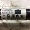 Привод задний audi Q7 4L ауди ку7 Audi 200 оригинальный номер 7L8501201