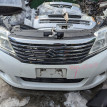 Ноускат Suzuki Landy 