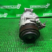 Компрессор кондиционера Toyota Highlander 2013-2019 8832058020 U50 3.5 Toyota Highlander 