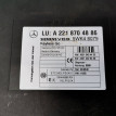 Блок безключевого доступа Mercedes S W221 Mercedes-Benz S-klasse оригинальный номер A2218704886