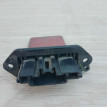 Резистор отопителя реостат Mazda 3 Mazda 2 оригинальный номер HM4210408