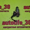 Форсунка инжекторная электрическая Chevrolet Aveo 