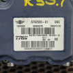 Блок ABS Mini Clubman оригинальный номер 34 51 6 798 847, 34 51 6 798 847, 34516798847, 6798847, 34 51 6 793 234, 34516793234, 6793234, 34 51 6 790 383, 34516790383, 6790383, 34 51 6 792 557, 34516792557, 6792557, 34 51 6 785 910, 34516785910, 6785910, 34 50 6 786 226, 34506786226, 6786226, 34 5