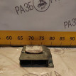 Блок управления airbag Citroen C4 Citroen C4 оригинальный номер 9662643980