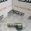 Клапан VVT-i Nissan Fuga  