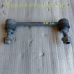 Стойка стабилизатора задняя Range Rover L405 L494 Land Rover Range Rover оригинальный номер LR042976