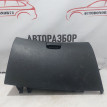 Бардачок  Hyundai Solaris Hyundai Solaris оригинальный номер 845104L000RY