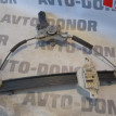 Стеклоподъемник передний правый Hyundai Sonata 4 Hyundai Sonata