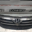 Решетка радиатора Honda Freed 