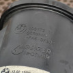 Бачок ГУР BMW X5 оригинальный номер 32 41 6 782 286, 32 41 6 782 286, 32416782286, 6782286