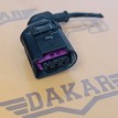 Разъём проводки двигателя Volkswagen Touareg 7LA Volkswagen Touareg  