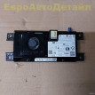 Блок зарядки телефона Land Rover L460 L461 L663 Land Rover Range Rover оригинальный номер LR145262