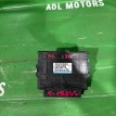 Блок управления Акпп Citroen C-Crosser 2007-2012 8631A076 Citroen C-Crosser  