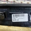 Молдинг крышки багажника Infiniti QX60 II  оригинальный номер 96033-6SA0A