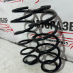 Пружины задние Toyota Yaris 2005-2012 Toyota Yaris оригинальный номер 482310D190