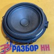 Динамик Jaguar XF I рестайлинг (2011—2015) Jaguar XF оригинальный номер C2D47040