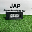 Фонарь подсветки номера Audi A6 2013 Audi A6 