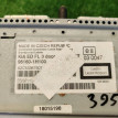 Магнитола Kia Ceed ED 2011 961601H000 ХЭТЧБЕК G4FC Kia Cee'd 