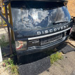 Дверь крышка багажника Land Rover Discovery Sport Land Rover Discovery оригинальный номер LR061391