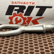 Буксировочный крюк BMW X5 оригинальный номер 72 15 7 070 643, 72 15 7 070 643, 72157070643, 7070643
