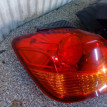 Фонарь задний наружний для Митцубиси Асх Mitsubish Mitsubishi ASX оригинальный номер 8330A689