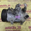 Компрессор кондиционера Toyota Auris 