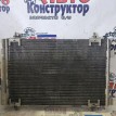 Радиатор кондиционера салона Peugeot 307 
