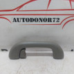 Ручка потолочная Hyundai Solaris Hyundai Solaris оригинальный номер 853401R1008M