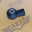 Датчик детонации Mazda Mazda6 GJ PY-VPS 2.5 2014 Mazda 6 