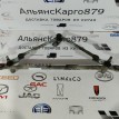 Трапеция дворников SsangYong Actyon D20DTF 2011 Ssang Yong Actyon  