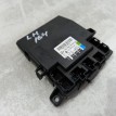 Блок управления дверьми Mercedes ML 1648209385 W164, левый Mercedes-Benz M-klasse  