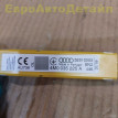 Усилитель антенны в крышке багажника Audi Q7 4M Audi Q7 оригинальный номер 4M0035225A