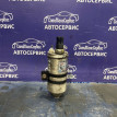 Осушитель  кондиционера  SsangYong Kyron Ssang Yong Kyron оригинальный номер 6850009002