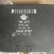 Эбу замком Nissan Primera 1995-2000 284502F907 Nissan Primera оригинальный номер 284502F907