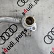 Трубка кондиционера Audi A5 I (2007—2011) Audi 200 оригинальный номер 8K0260707S