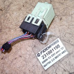 Название детали Реле Модель BMW X3 F25 BMW X3 оригинальный номер 61368373700