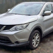 Фара правая Nissan Qashqai II (2013—2019) Nissan Qashqai оригинальный номер 260104EA0A