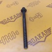 Болт крышки коренного подшипника Nissan Teana J32 Nissan Teana  